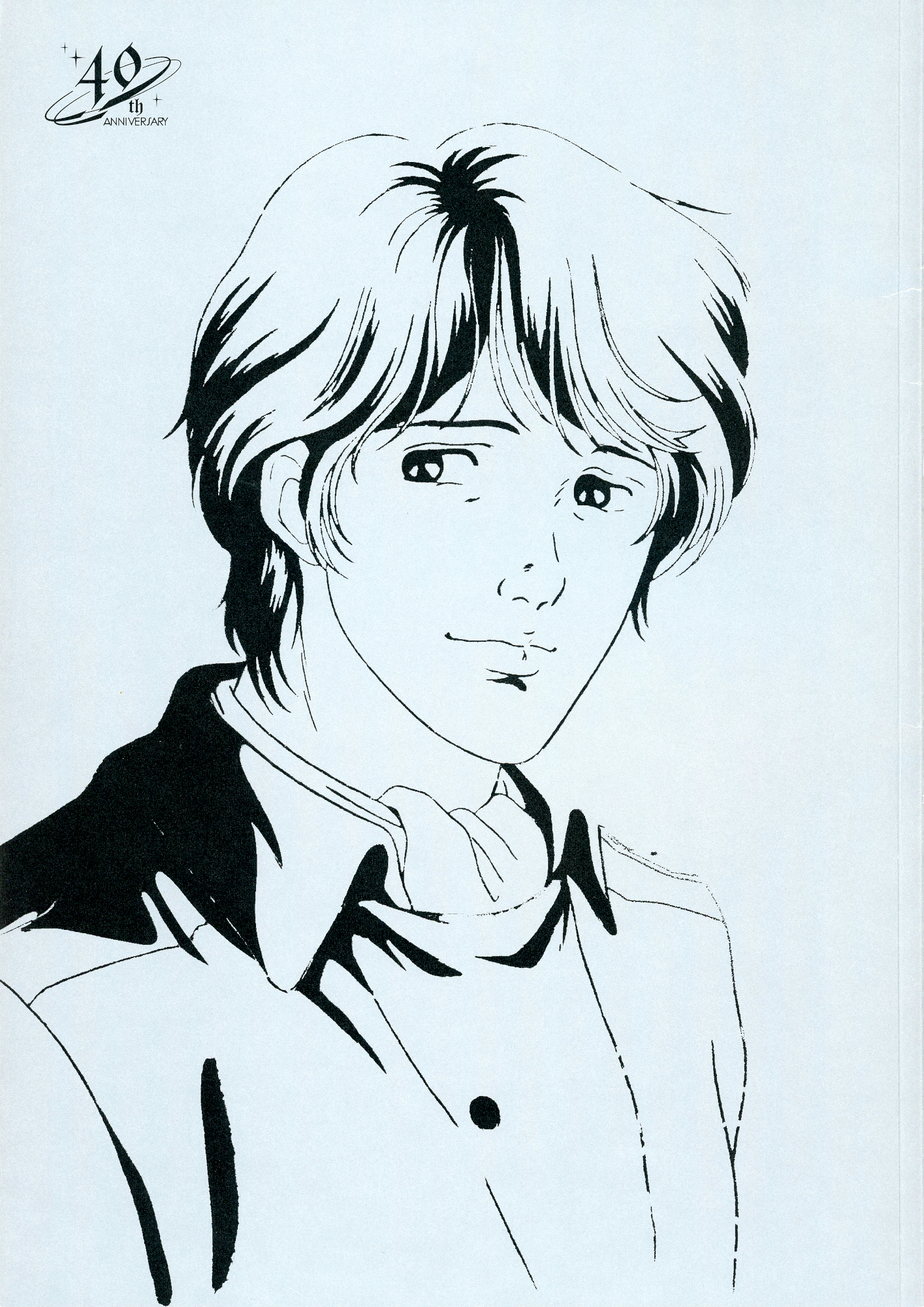 Legend of the Galactic Heroes 4K Remaster Pamphlet: Everyone Else (Part 5)